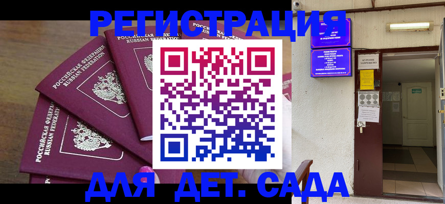 форма 3 в Марий Эл